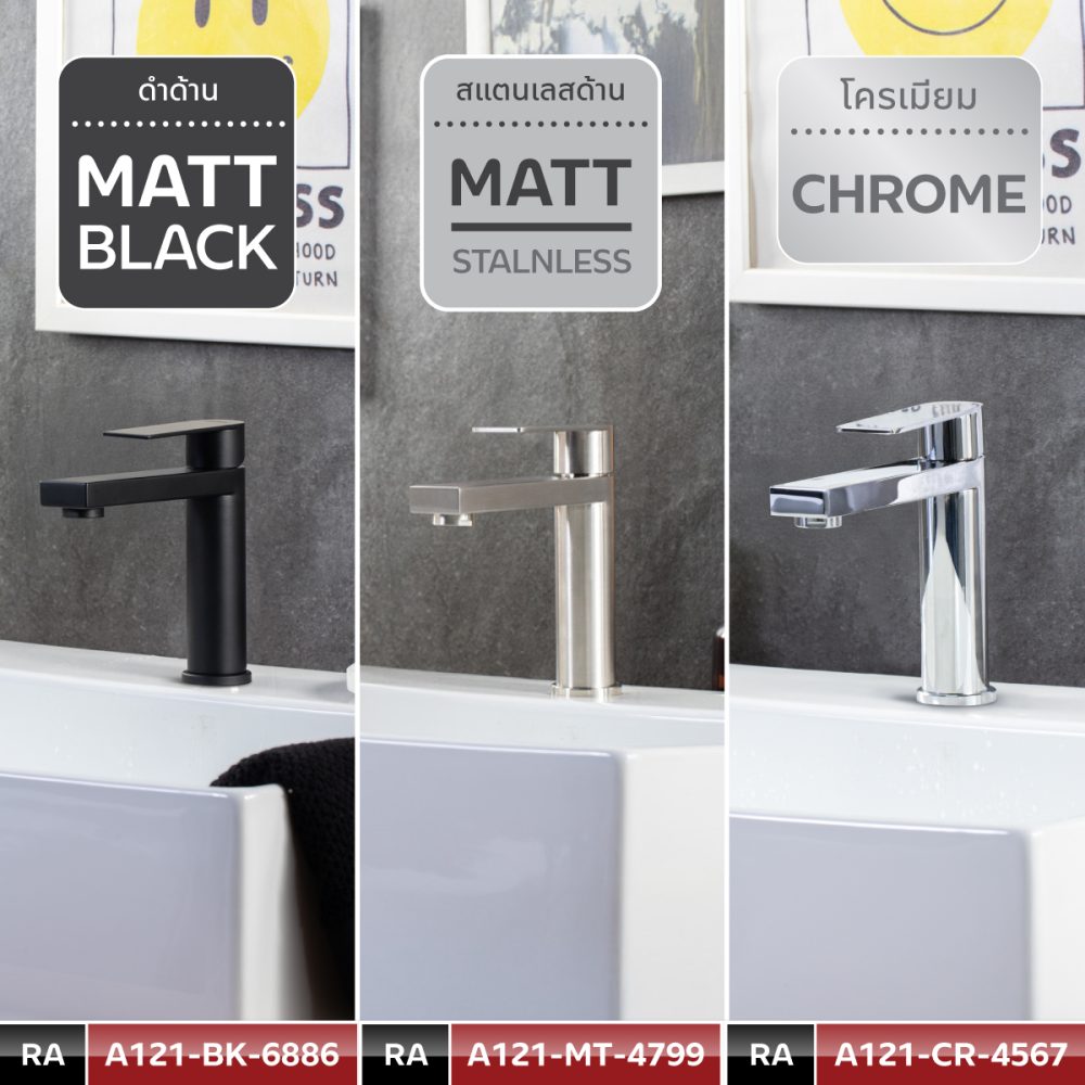 AW_OnlineShop_RL_RA-A121-MT-4799_07