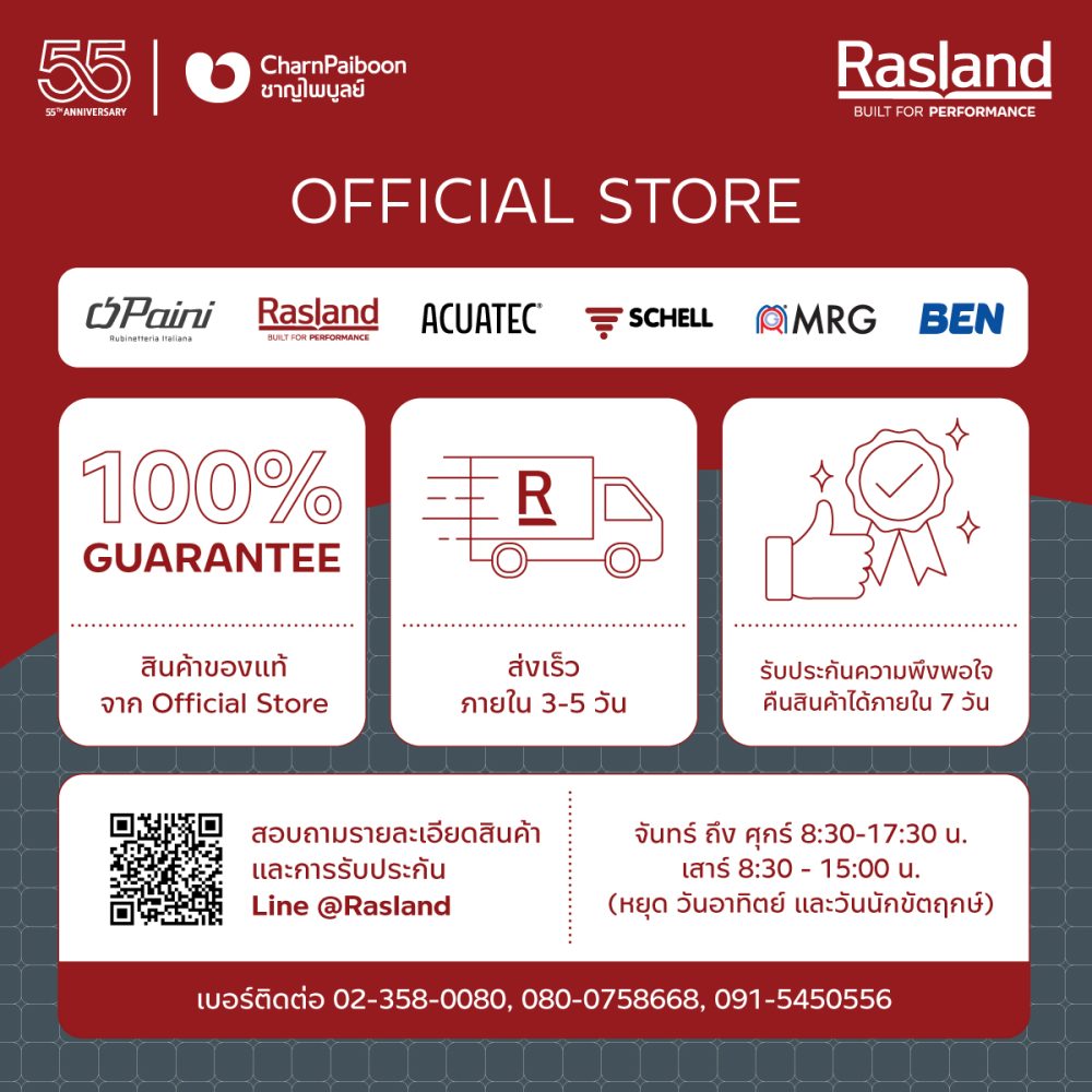 AW_OnlineShop_RL_RA-A121-MT-4799_09