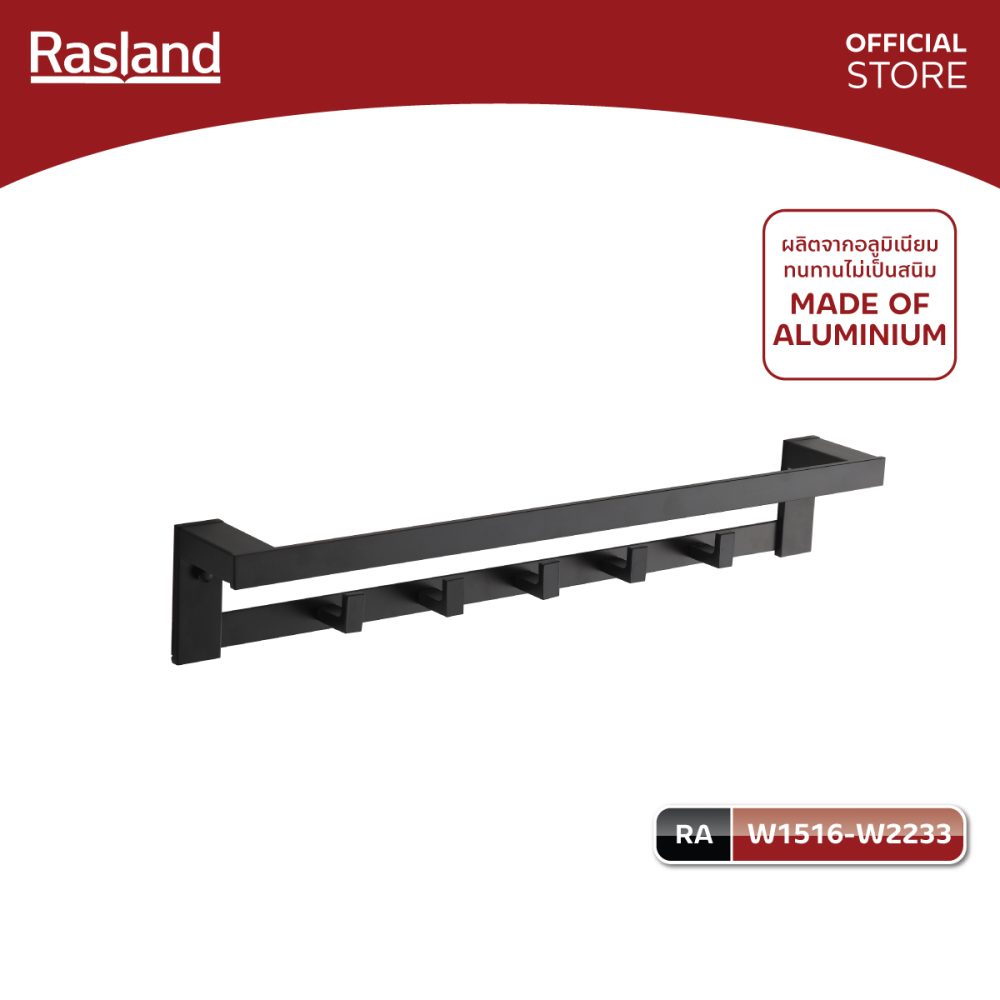 AW-OnlineShop-RA W1516-W2233_01